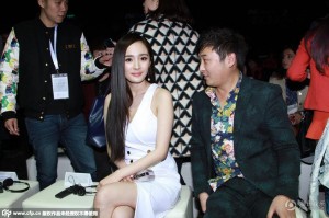 yangmi_meituibufengzisao (2)