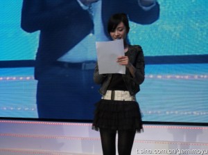 杨幂早期的黑色裤袜不多见