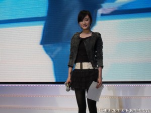 杨幂早期的黑色裤袜不多见