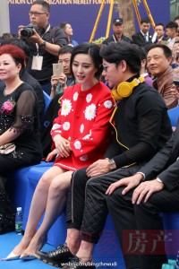 fanbingbing_lushemeitui (2)