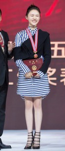 tongliya_linyun_xichangyutui (6)