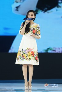 fanbingbing_baisehentiangao (11)