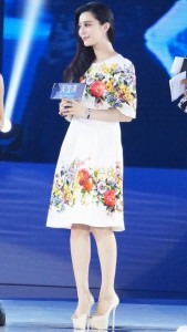 fanbingbing_baisehentiangao (2)