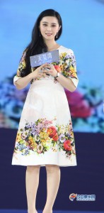 fanbingbing_baisehentiangao (3)