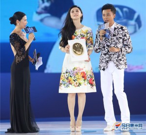 fanbingbing_baisehentiangao (7)