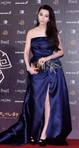 fanbingbing_meituigaogenquan (24)