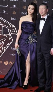 fanbingbing_meituigaogenquan (43)