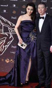 fanbingbing_meituigaogenquan (44)