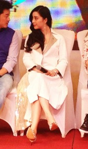 fanbingbing_nvwanggaogen (2)