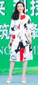 libingbing_rubaisegaogen (4)