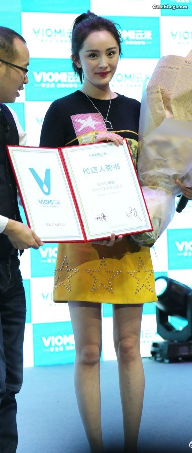 杨幂细高跟玉腿是不是长个了(22/24)