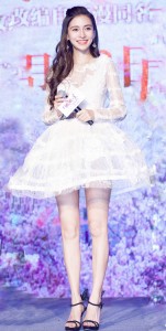 Angelababy_chanhouxiutui (1)