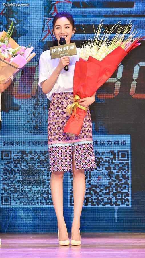杨幂的高跟脚好美不管臭不臭了(9/81)