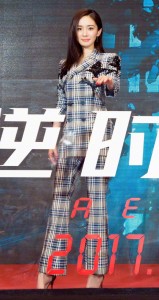 三个杨幂这下好玩了