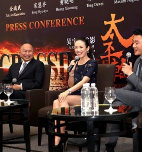 zhangziyi_gaogentuipao (3)