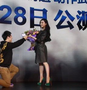 fanbingbing_lvgaogenyutui (26)