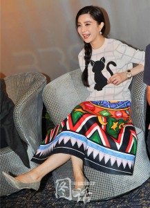 fanbingbing_xigaogenmeijiao (6)