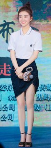 jingtian_haotui (2)