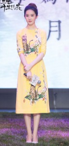 liuyifei_rubaisegaogenbaijiao (5)