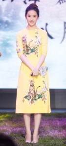 liuyifei_rubaisegaogenbaijiao (8)