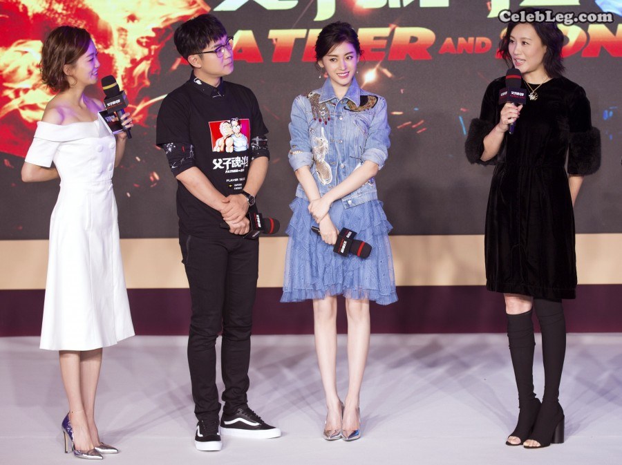 父子魂斗罗什么鬼我就看张天爱的腿(4/5)