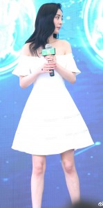 yangmi_dixiongzhuang (2)