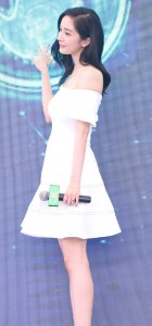 yangmi_dixiongzhuang (5)