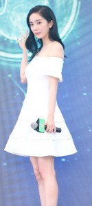 yangmi_dixiongzhuang (6)