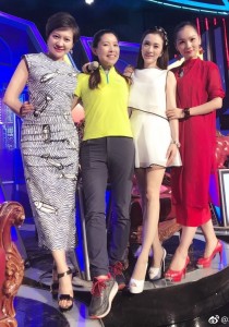 yinfeng_haoying_rousibaigaogen (2)
