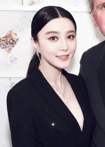 fanbingbing_meiyanyuru (4)