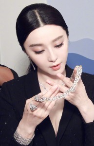 fanbingbing_meiyanyuru (7)