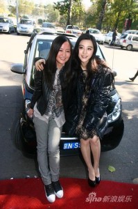 fanbingbing_rousiwajiao (12)