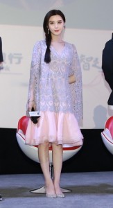 fanbingbing_youganjuetui (7)