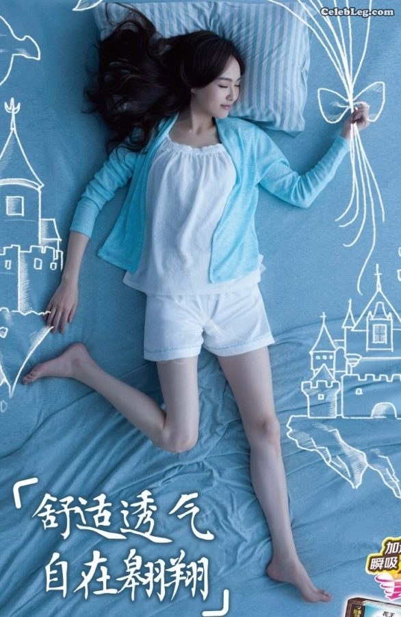 唐嫣睡着了偷着亲她的美腿玉脚(2/4)