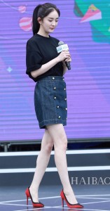 yangmi_gaogentuishuang (1)