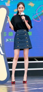 yangmi_gaogentuishuang (4)