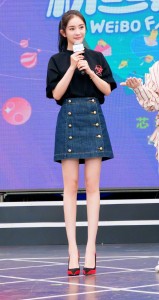 yangmi_gaogentuishuang (6)