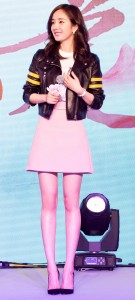 yangmi_gaogentuixinggan (4)