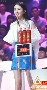 杨幂带透视功能的裙子你们想怎么玩