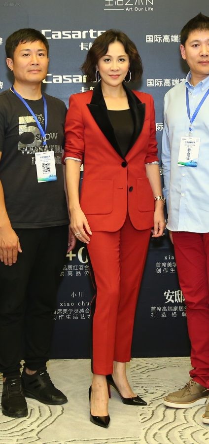 刘嘉玲性感细高跟鞋发上来不时要用，杨澜的肉丝也来助兴(58/58)