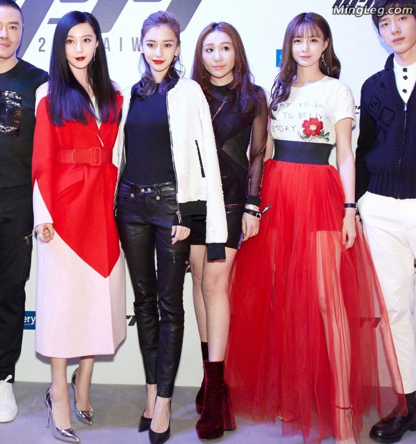 Fan Bingbing, Fan Ye and Angelababy Yang Ying both wear sexy high heels(1/4)