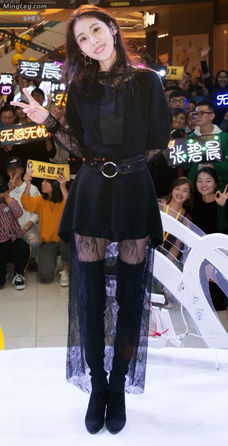 歌手张碧晨靴子高跟长腿(5/5)