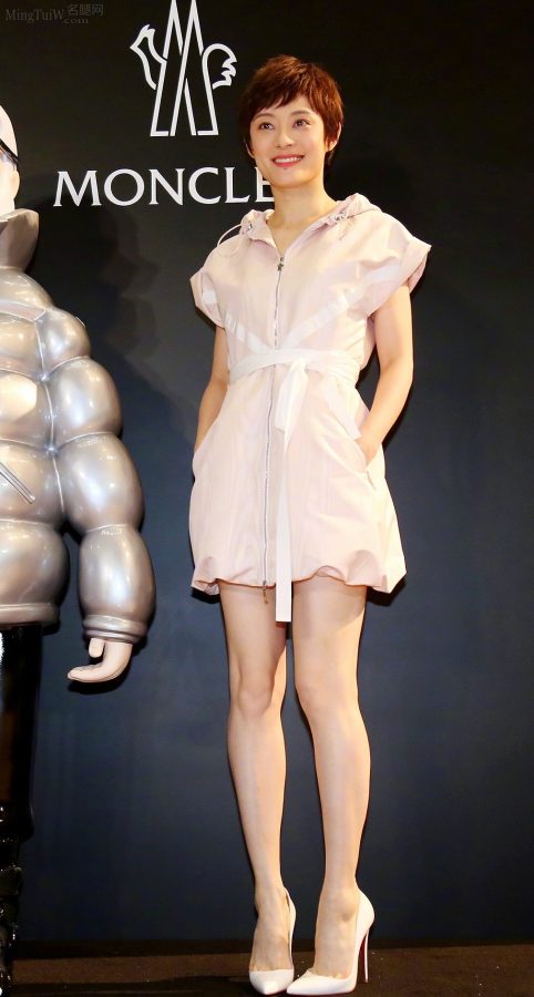 Empress Sun Li sexy high heels white legs(1/6)