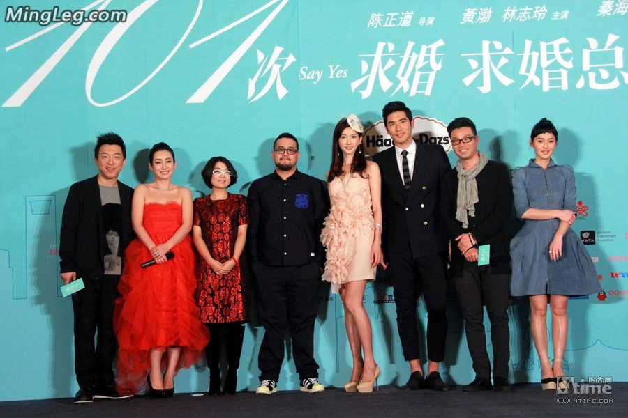 快放下我的林志玲姐姐都快走光了(16/39)
