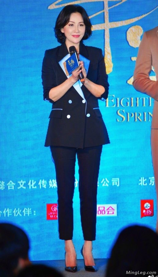 刘嘉玲尖头细高跟预告(2/2)