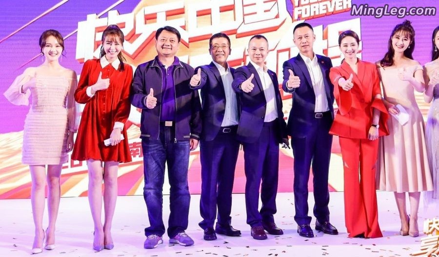 Hunan TV host Shen Mengchen and Liang Tian have beautiful legs in high heels(2/2)