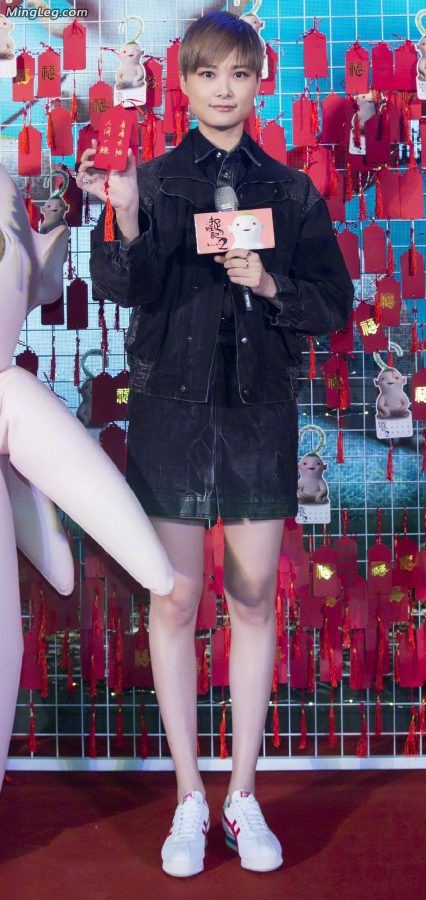 李宇春白腿宣传捉妖记(5/8)