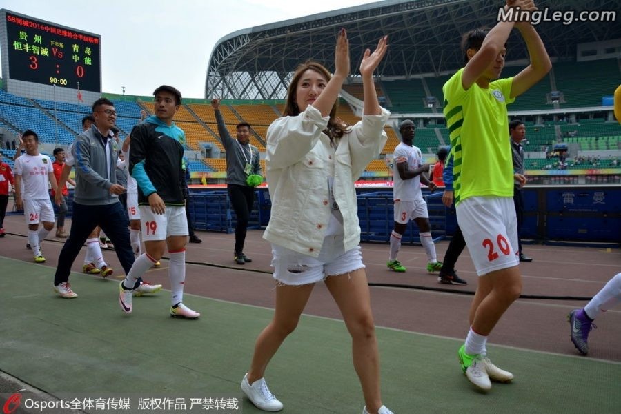女老总文筱婷结实美腿一定经常运动(6/7)
