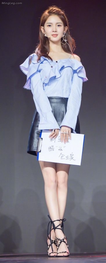 94年美女演员陈瑶美腿玉足引诱（第3张/共5张）