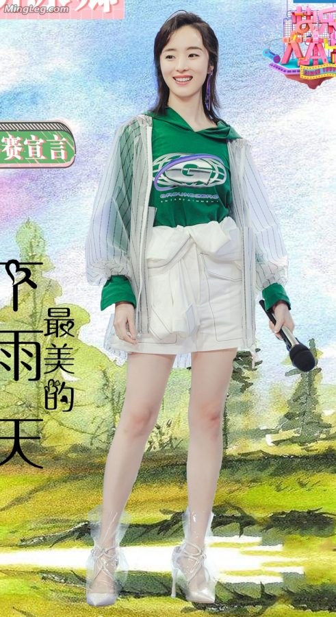 有一个爱穿塑料布捂脚的妹子胡冰卿(7/11)